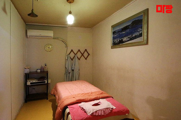 (주례동) 마사지 건마 슈가힐링테라피 