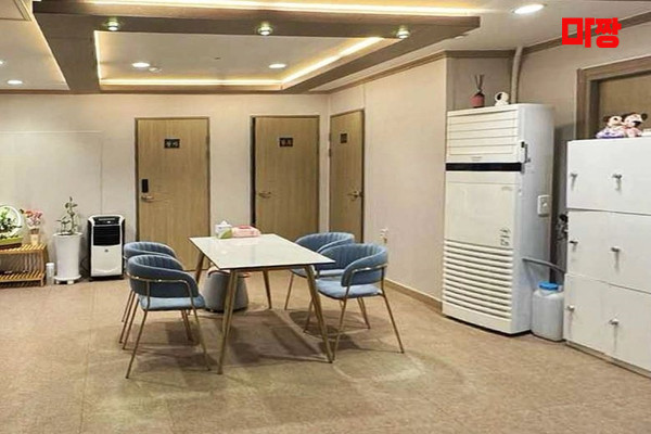 (성정동) 마사지 건마 자금성황실마사지 