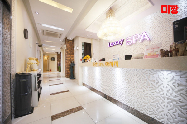 (둔산) 마사지 건마 둔산SPA 