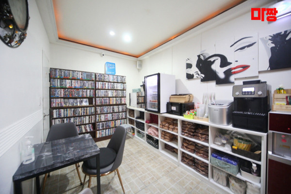 (괴정동) 마사지 건마 팝콘DVD타이 