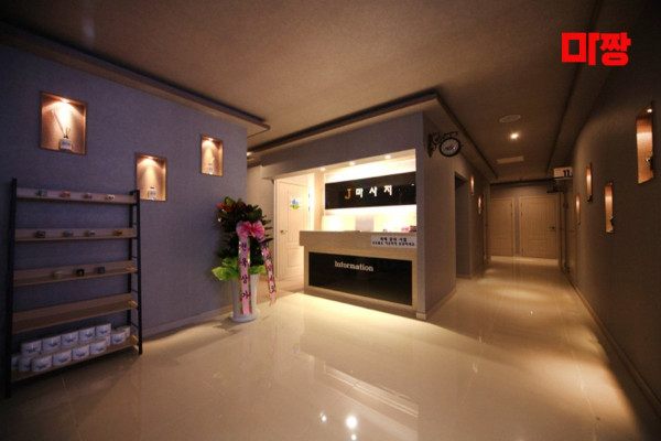 (지제동) 마사지 건마 양귀비아로마 