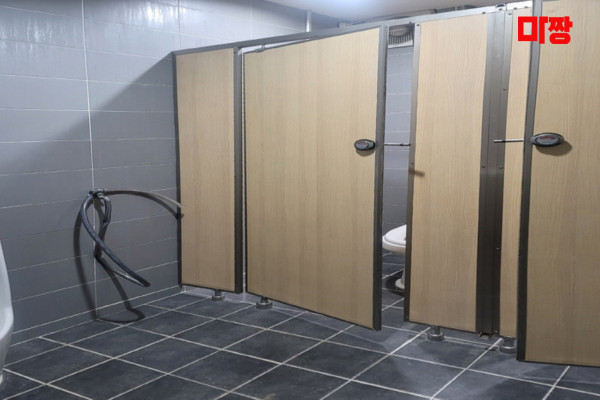 (연동) 마사지 건마 킹앤아이 