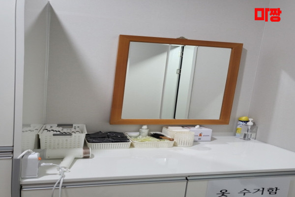 (곡성읍) 마사지 건마 함박아로마 