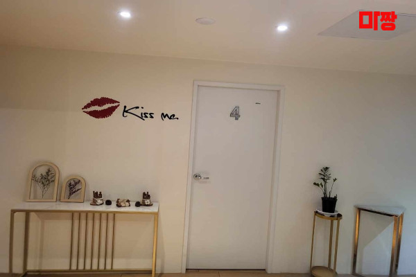 (상남동) 마사지 건마 엘테라피 