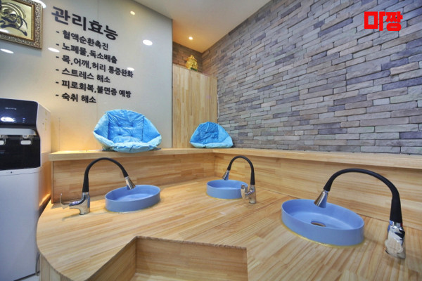 (초지동) 마사지 건마 스마트힐링테라피 