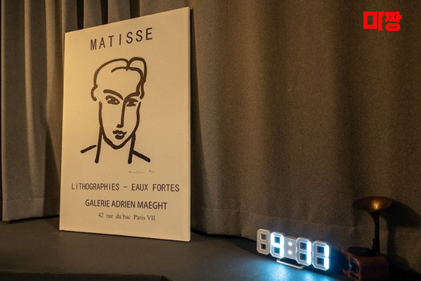 (봉명동) 마사지 건마 미스타이 