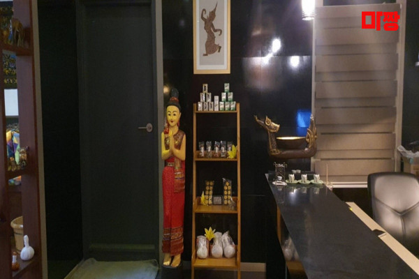 (관평동) 마사지 건마 K타이마사지 