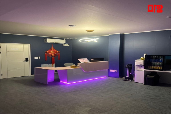 (나운동) 마사지 건마 가인아로마 