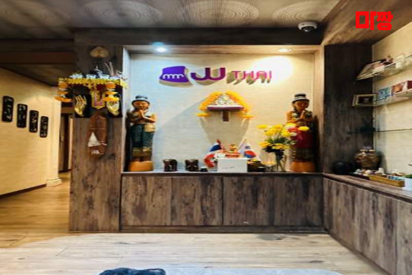 (독산) 마사지 건마 제이제이테라피 