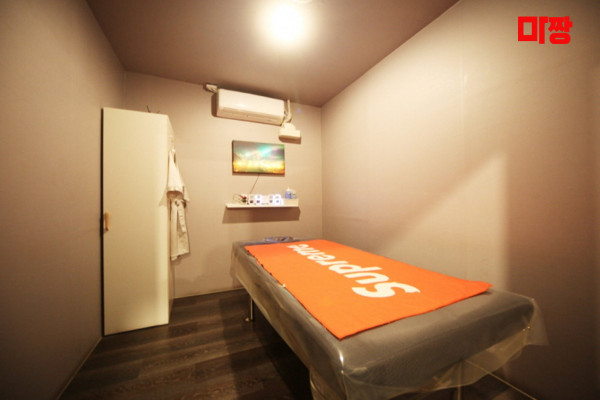 (계산) 마사지 건마 미인테라피 