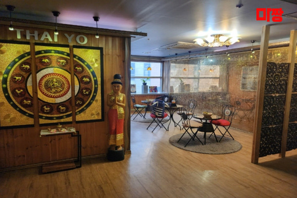 (서대전) 마사지 건마 타이요 