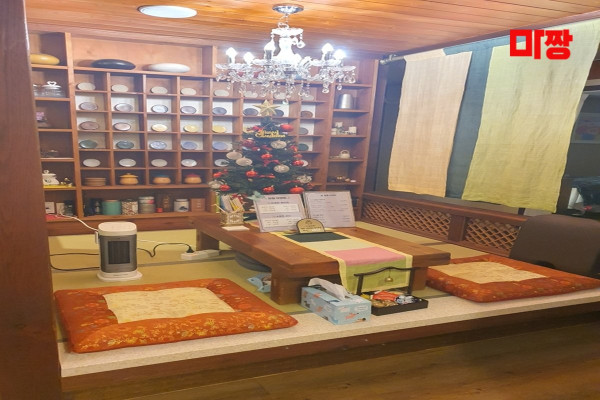 (이도이동) 마사지 건마 쿨힐링아로마 