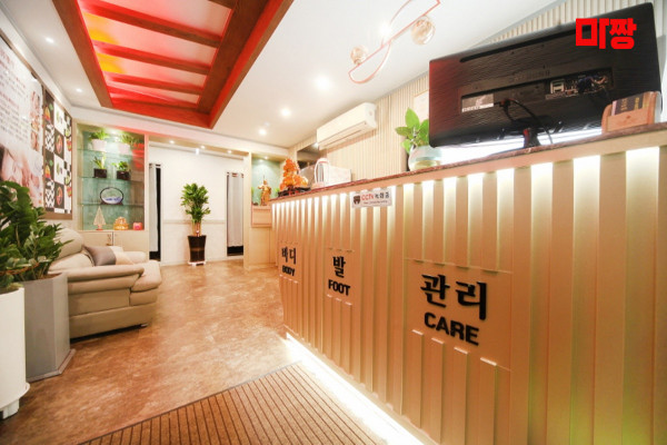 (금천) 마사지 건마 중국전통마사지 