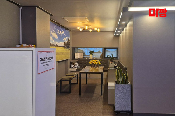 (두정동) 마사지 건마 천화마사지 