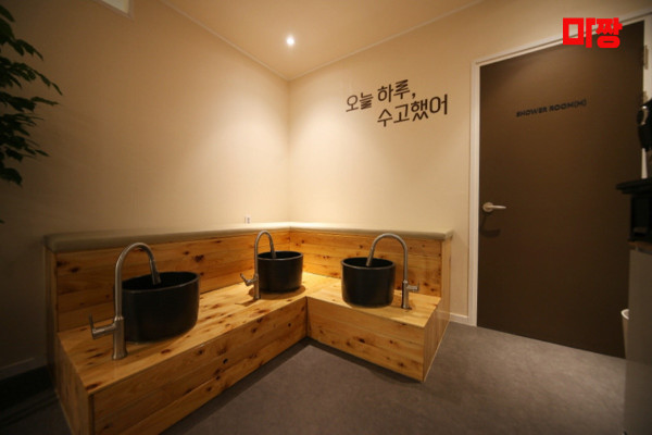 (망포동) 마사지 건마 오늘하루마사지 