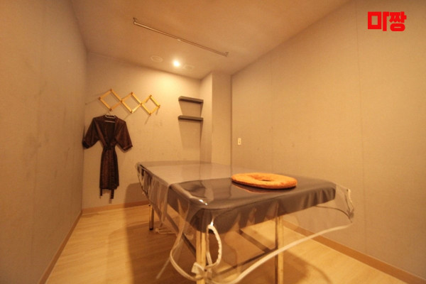 (어린이대공원역) 마사지 건마 K테라피 