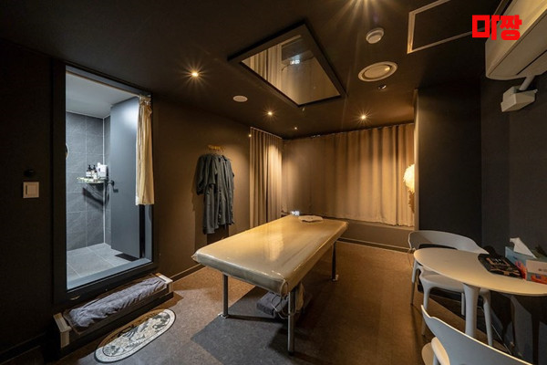 (봉명동) 마사지 건마 미스타이 