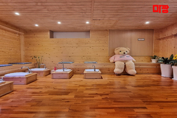 (망포역) 마사지 건마 궁중국전통 