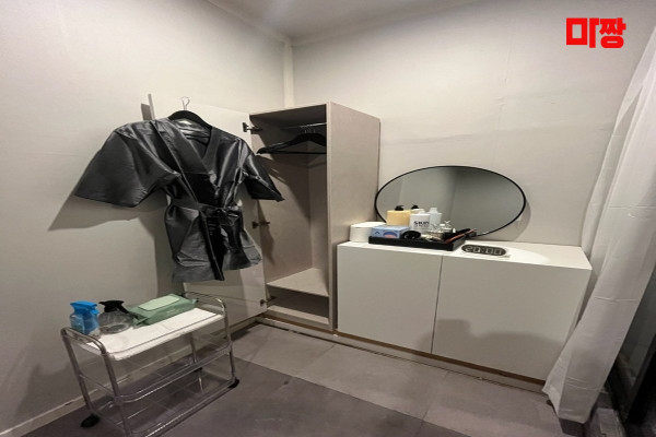 (물금) 마사지 건마 소녀테라피 