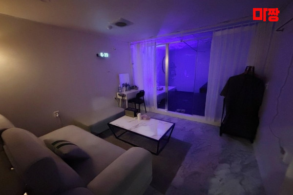 (삼산동) 마사지 건마 무지개테라피 