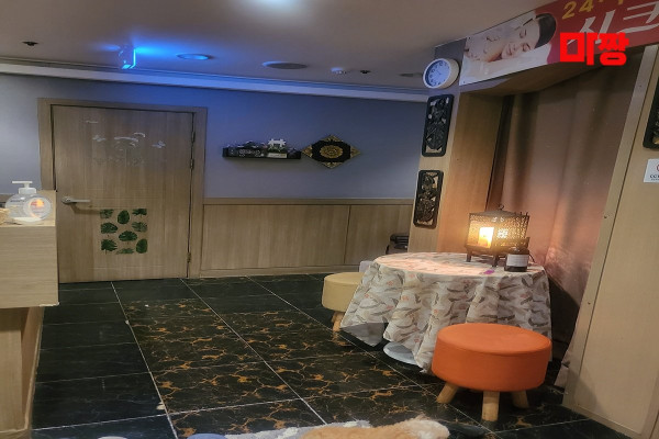 (금오동) 마사지 건마 시크릿아로마 