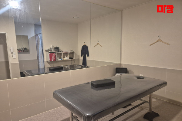 (거두리) 마사지 건마 라라테라피 