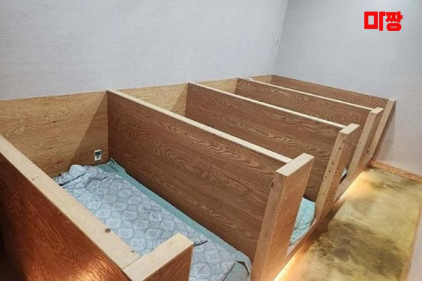 (부평동) 마사지 건마 남포테라피 