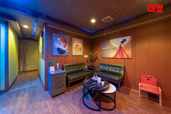 (평리동) 마사지 건마 중국전통마사지 