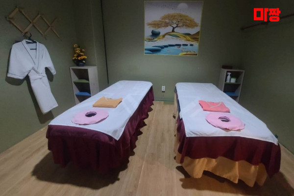 (부강) 마사지 건마 부강마사지 