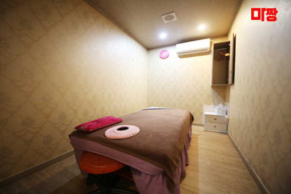 (정왕) 마사지 건마 귀족 