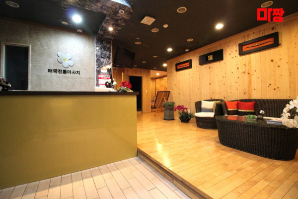 (보정동) 마사지 건마 더퀸아로마 