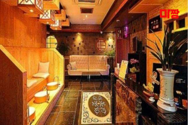 (고현동) 마사지 건마 레모나테라피 