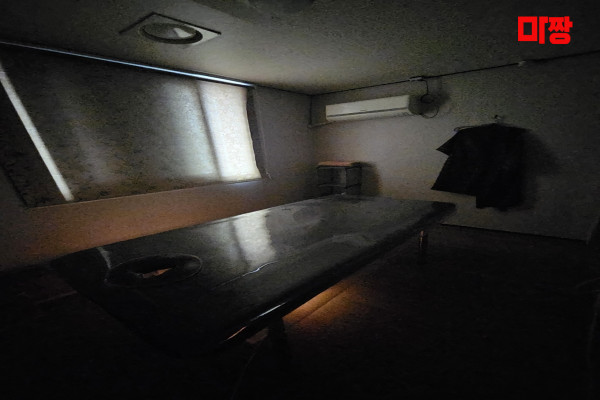 (충주연수동) 마사지 건마 로즈마사지 