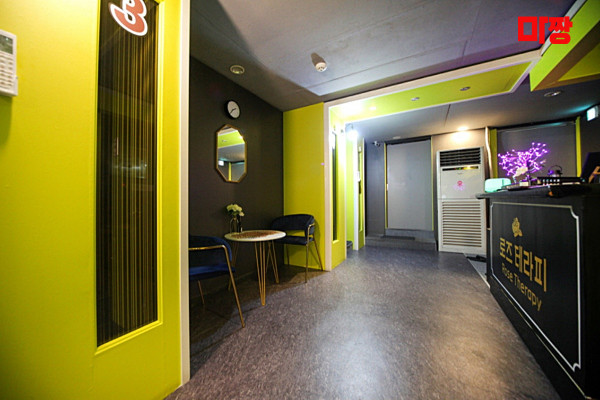 (의정부역) 마사지 건마 로즈테라피 