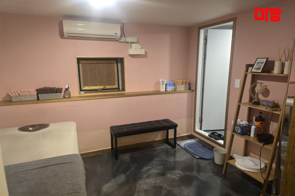 (정자역) 마사지 건마 한숍테라피 