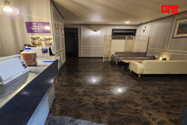 (오창) 마사지 건마 오창테라피 