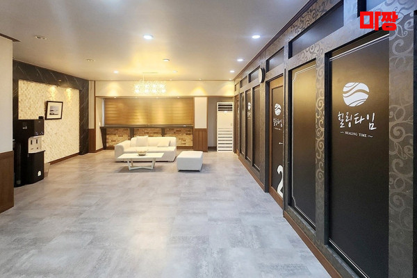 (서귀동) 마사지 건마 힐링타임 