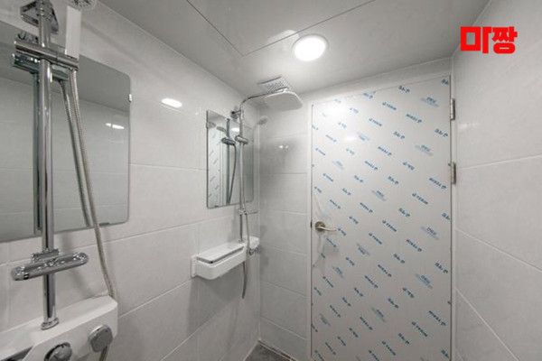 (사당동) 마사지 건마 수테라피 