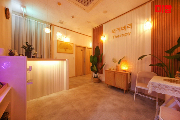 (발산역) 마사지 건마 리커버리테라피 