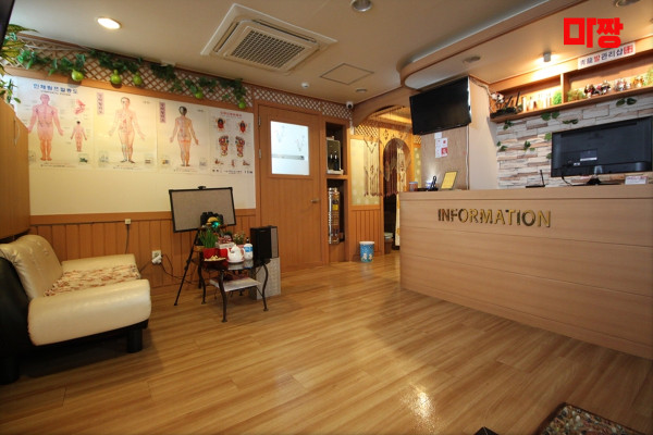 (봉천동) 마사지 건마 중국정통청룡발관리 