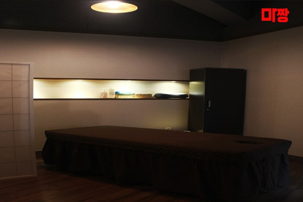 (중화산동) 마사지 건마 예담아로마 