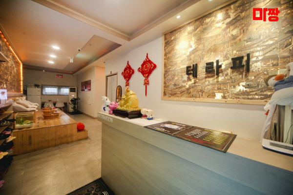 (석남동) 마사지 건마 J테라피 