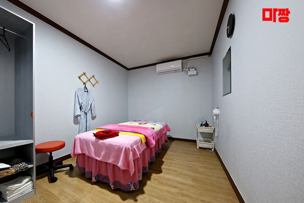 (송현동) 마사지 건마 황후마사지 