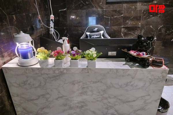 (구갈동) 마사지 건마 펄테라피 