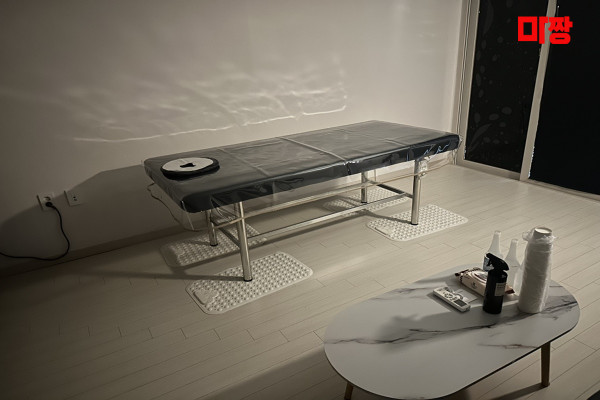 (동탄) 마사지 건마 퍼펙트테라피 