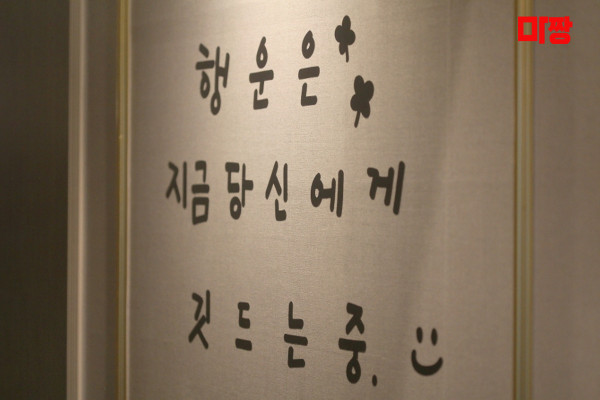 (수원역) 마사지 건마 힐링중국전통마사지 