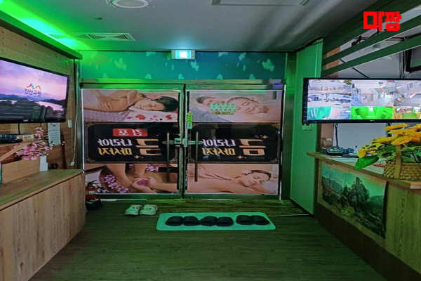 (구래동) 마사지 건마 금나리아마사지 