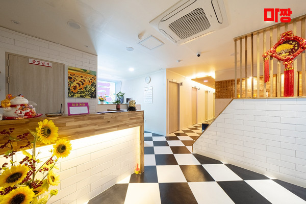 (용산동) 마사지 건마 명가중국전통마사지 