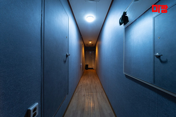 (평리동) 마사지 건마 중국전통마사지 