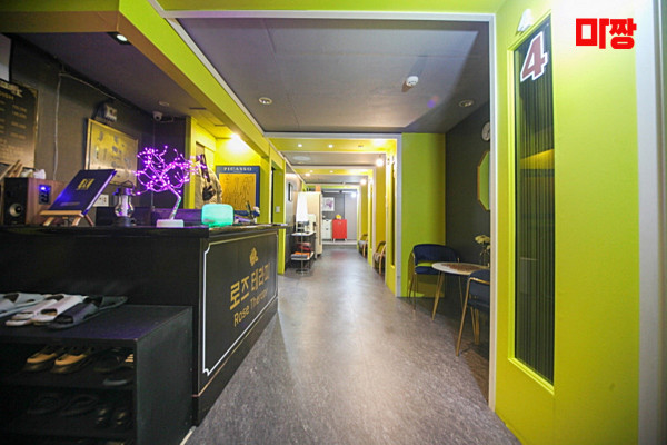 (의정부역) 마사지 건마 로즈테라피 